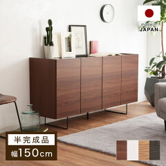 https://thumbnail.image.rakuten.co.jp/@0_mall/low-ya/cabinet/item_cart/storage/04/f301-05012-100_01.jpg