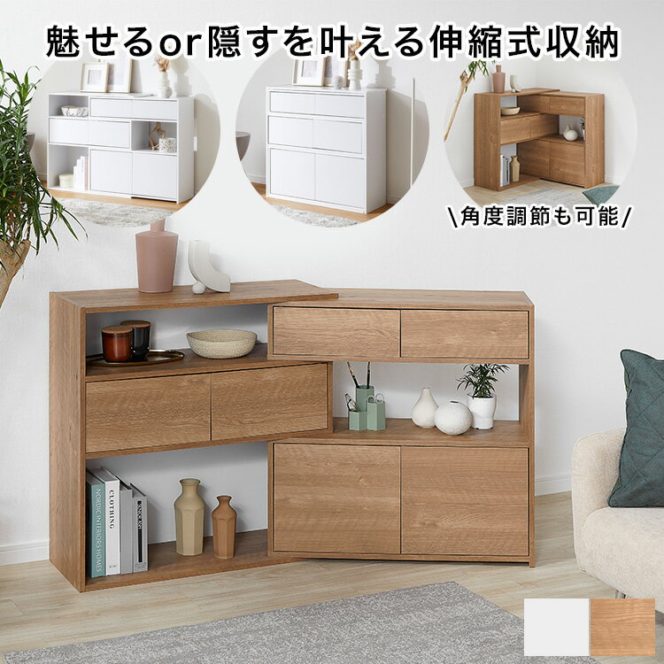 楽天市場】サイドボード キャビネット(オープンラック|本棚 楽天市場】サイドボード キャビネット(オープンラック|本棚