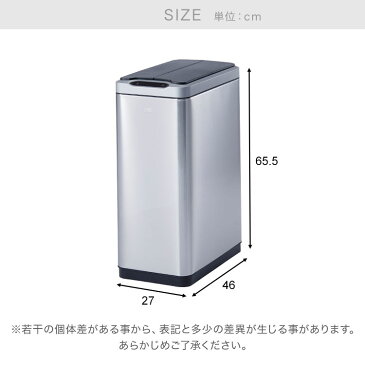 ゴミ箱 ごみ箱 ふた付き ダストボックス センサー 全自動 おしゃれ スタイリッシュ ステンレス 20+20L インテリア シンプル キッチン リビング 雑貨 日用品雑貨 テレワーク 在宅