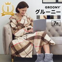 ＼楽天1位／ 着る毛布 毛布 ルームウェア 冬 もこもこ あったかグッズ レディース メンズ ロング ショート パジャマ マタニティ ナイトウェア 寝巻き 部屋着 かわいい おしゃれ 可愛い 秋冬 グルーニー テレワーク 在宅