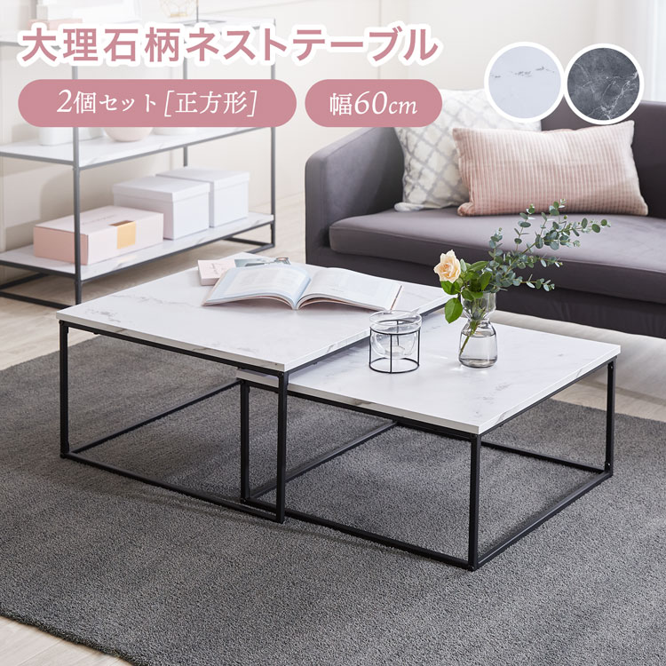 楽天市場】lowya テーブル 大理石の通販