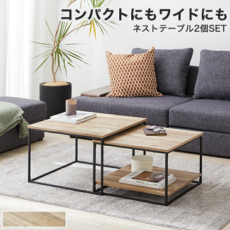 楽天市場】ナチュラル(カラーブラック)(センターテーブル 楽天市場】ナチュラル(カラーブラック)(センターテーブル