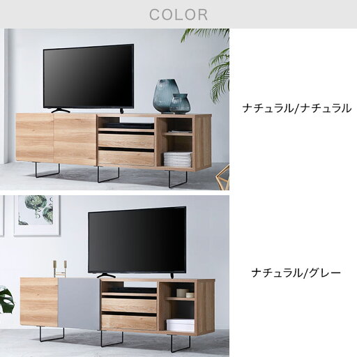 [枚数限定クーポン配布中! 5/1 0:00-5/7 9:59] テレビ台 ハイタイプ テレビボード ミドルタイプ 180cm 半完成品 国産 テレビボード サイドボード 収納棚 収納 パソコン台 テレビラック オーディオラック オープンラック TV台 収納 木目調 日本製