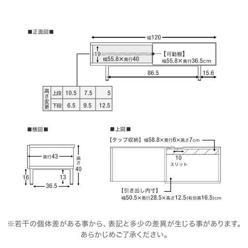 [枚数限定クーポン配布中! 5/1 0:00-5/7 9:59] テレビ台 120cm 国産 日本製 テレビボード ローボード テレビラック パソコン台 おしゃれ 収納 引き出し 脚付 TV台 TVボード 脚付き ナチュラル リビング 木製 木目 半完成品 スチール脚 背面収納