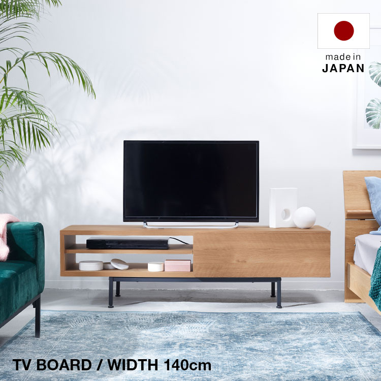 収納家具, テレビ台・ローボード  140cm TV TV 