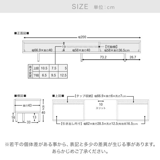 [枚数限定クーポン配布中! 5/1 0:00-5/7 9:59] テレビ台 200cm 国産 日本製 テレビボード ローボード 収納棚 パソコン台 オープンラック おしゃれ 引き出し TV台 TVボード ナチュラル 木製 木目 半完成品 脚付き スチール脚 背面収納 ケーブル収納