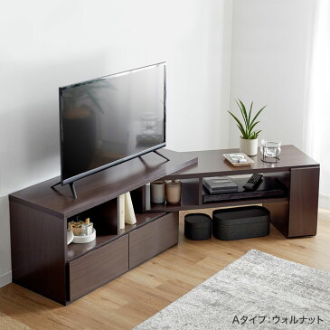 テレビ台 ローボード テレビボード テレビラック TV台 コーナー 木製 42インチ 32インチ 52インチ 伸縮 TVボード ロータイプ 一人暮らし ホワイト 白 ブラック 黒 ブラウン ナチュラル オーク ウォルナット revm1 テレワーク 在宅