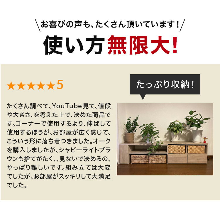 [クーポンで10％OFF! 8/25 0:00 - 23:59] テレビ台 おしゃれ コーナー ローボード 白 120cm 伸縮 収納 棚 テレビボード テレビラック TV台 コーナー 木製 パソコン台 テレビラック 42インチ 32インチ TVボード ロータイプ ホワイト 黒 オーク l字 新生活