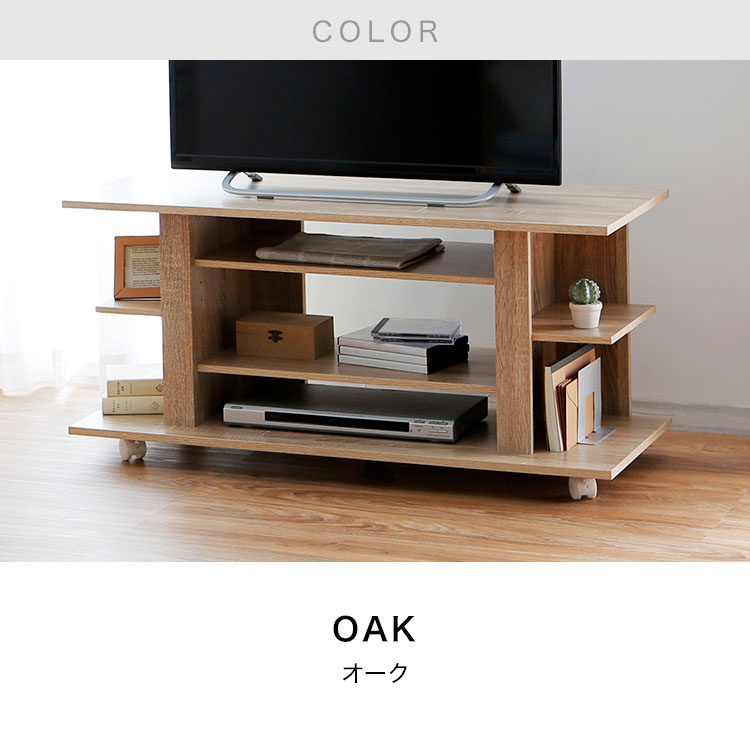 [クーポンで10％OFF! 3/4 20:00-3/5 0:59] テレビ台 コーナー ハイタイプ テレビボード TV台 テレビラック コーナータイプ 木製 リビングボード ローボード リビング 収納 リビング収納 32インチ 32型 TVボード AVラック シンプル コンパクト 一人暮らし 福袋 新生活