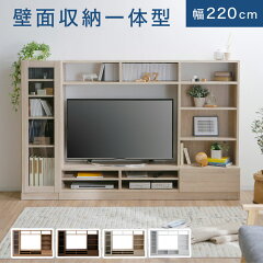 https://thumbnail.image.rakuten.co.jp/@0_mall/low-ya/cabinet/item_cart/tvboard/02/asgard_top_01__.jpg