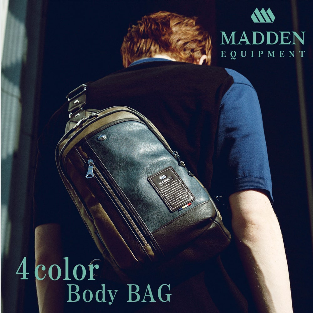 MAJESTY【マジェスティ】 Body Bag TMPI04 《大人向けの落ち着いたカラーリングが印象的なTMPIシリーズのボディバッグ》 3色のフェイクレザーを組み合わせた高級感のあるデザインが印象的。 コンパクトな見た目ながらお出かけに必要な荷物がすべて入るサイズ感。 前面にファスナー仕様のポケットを完備。両手が空くのでイベントや旅行におすすめのアイテムです。 Material 合成皮革 Size W20cm×H36cm×D7cm Weight 本体：約580g Spec 【外側】 前面ファスナーポケット×2 差し込みポケット×1 【内側】 差し込みポケット×1 ATTENTION 画像はイメージとなります。お使いのモニターによっては 　実際の商品と【色味】【質感】等の相違がある場合がございます。