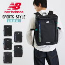 【NewBalance 正規取扱い店】 BOXRYUCK ボックスリュック LAB45691 ラッピング無料 メンズ レディース 学生 スクール デイパック リ...