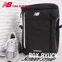 yNewBalance K戵Xz BOXRYUCK {bNXbN LAB45690 bsO Y fB[X w XN[ fCpbN bN A4 V Vw v[g Mtg j[oX 