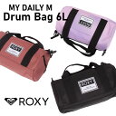【ROXY 正規取扱い店】6リットル ドラムバッグ RBG241311 学生 スクール 6L プレゼント ギフト ロキシー 送料無料 ラッピング無料(4)