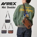【AVIREX 正規取扱い店】アヴィレックス AVIREX ミニショルダーバッグ スチュアート AX5006 PU合皮 エキスパンダブル仕様 マチ幅 拡張 取り外し可能ショルダー ラッピング無料 メンズ 肩掛け 旅行 プレゼント ギフト 送料無料(4)