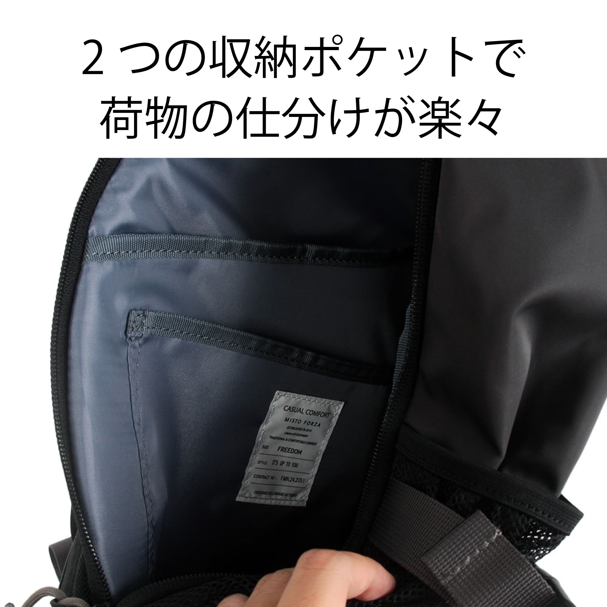 【Misto Forza 公式ショップ】多機能ワンショルダーバッグ FMN20 ウエストバック ...