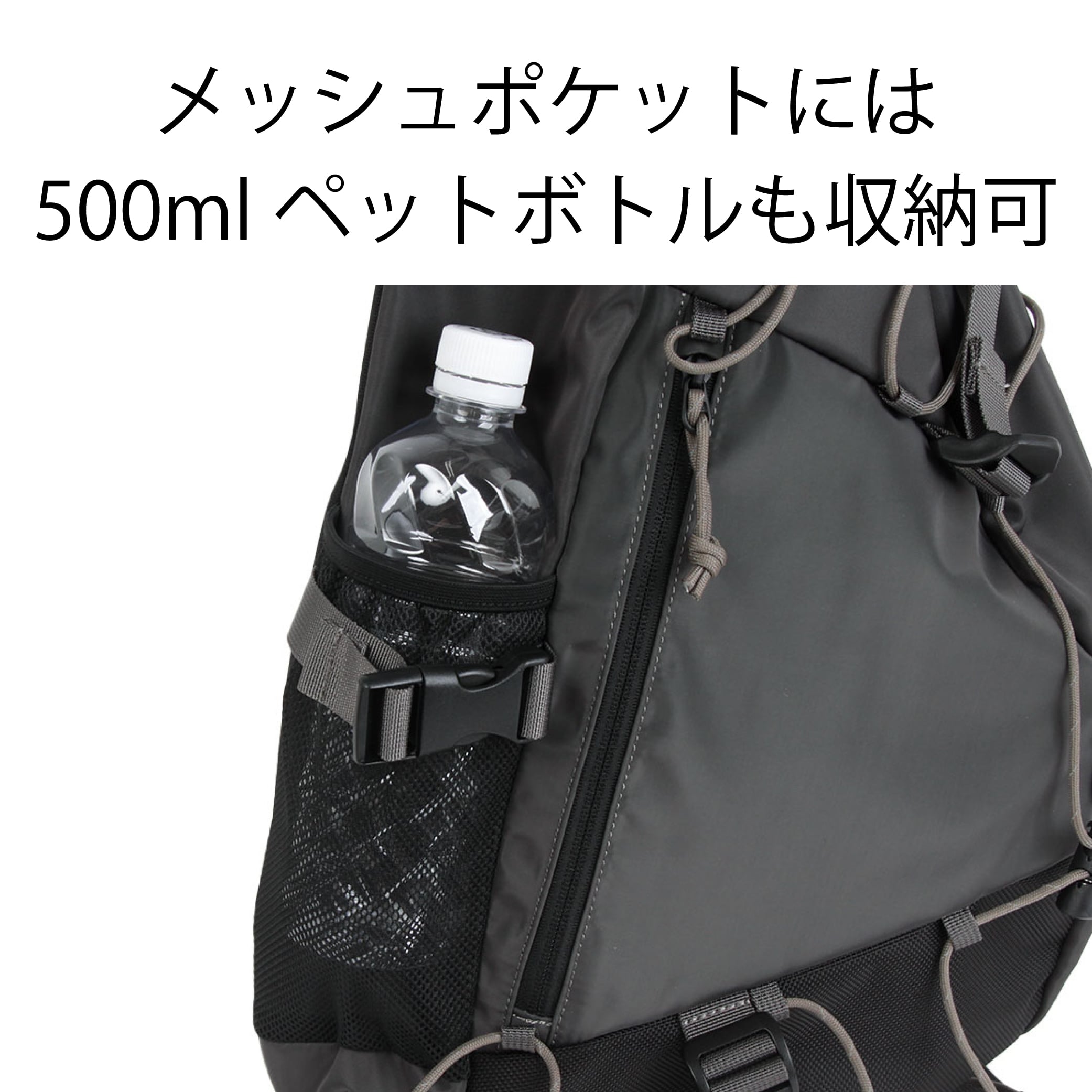 【Misto Forza 公式ショップ】多機能ワンショルダーバッグ FMN20 ウエストバック ...