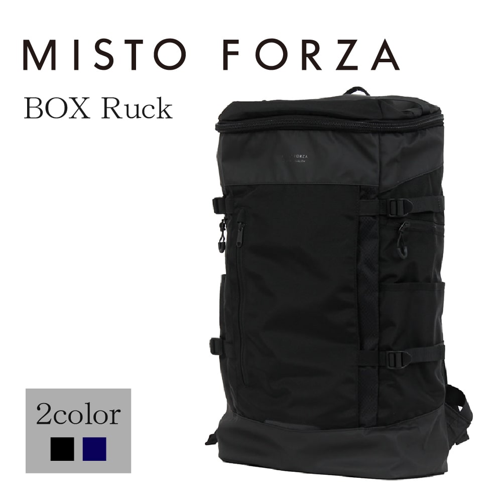 Rucksacks, Day Packs - 【Misto Forza 公式ショップ】35L ボックスリュック FMS24 リュック バックパック メンズ レディース 旅行 デイリー お出かけ プレゼント ギフト ミスト 送料無料