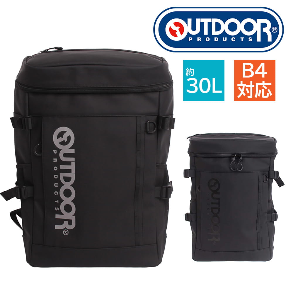 【OUTDOOR 正規取扱い店】26年モデル Backpack oda101 ラッピング無料 メンズ レディース 学生 スクール バックパック リュック デイパック お得 A4 新入生 新学期 プレゼント ギフト アウトドア 送料無料