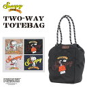 【OUTDOOR PRODUCTS 正規取扱い店】アウトドアプロダクツ OUTDOOR PRODUCTS PEANUTS 別注 スヌーピー 2Wayトートバッグ...