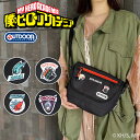 僕のヒーローアカデミア×OUTDOOR PRODUCTS 缶バッチ付きフラップショルダーバッグ 公式 限定 漫画 アニメ キャラクター ショルダー バッグ OD...