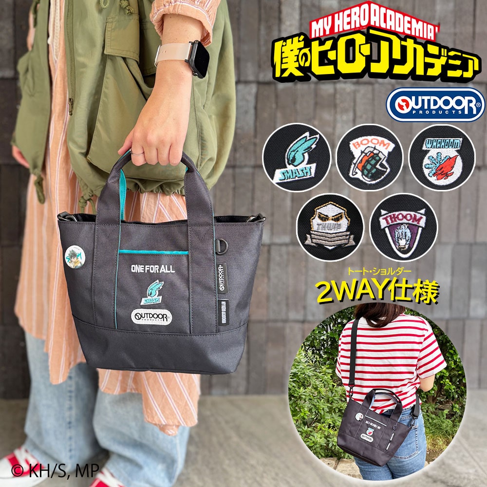 僕のヒーローアカデミア×OUTDOOR PRODUCTS 缶バッチ付きトートショルダーバッグ 公式 限定 漫画 アニメ キャラクター ショルダー バッグ ODHA03 週刊少年ジャンプ 緑谷出久 爆豪勝己 轟焦凍 死柄木弔 ギフト(4.0)