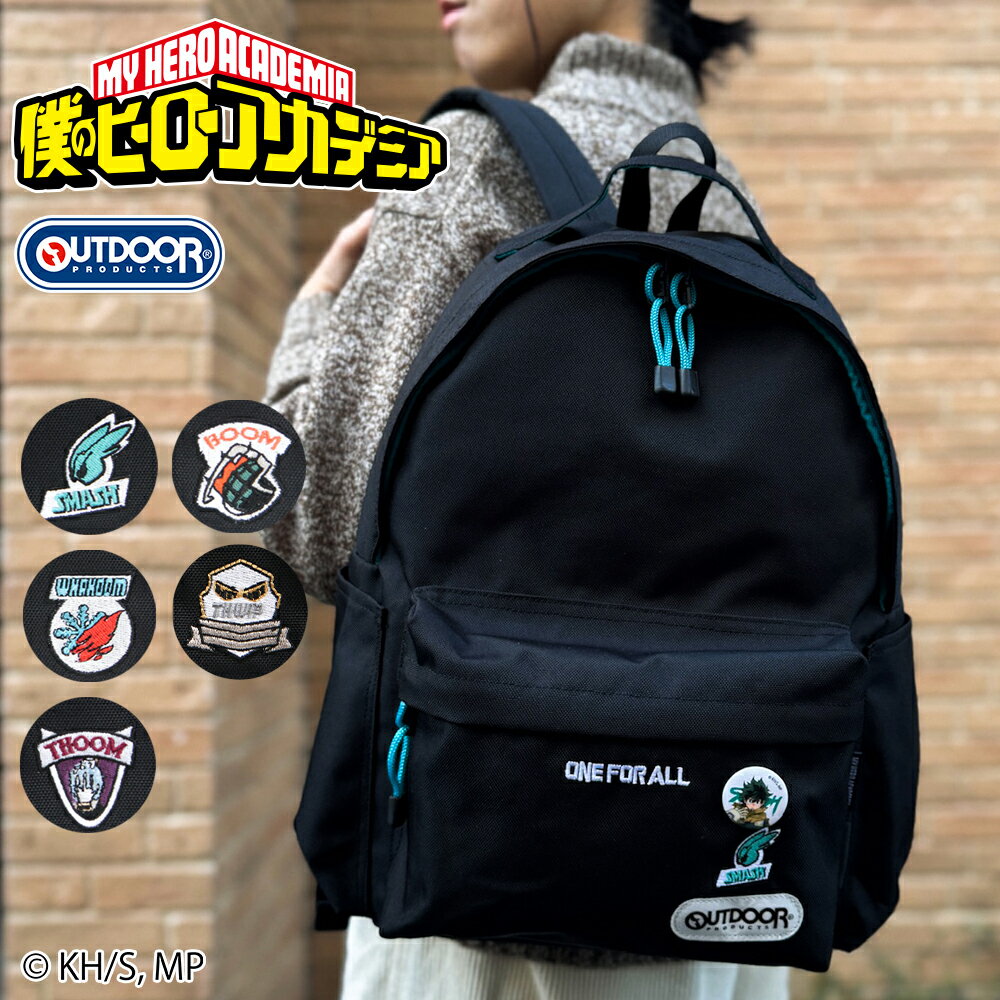 楽天市場】ヒロアカ リュックの通販