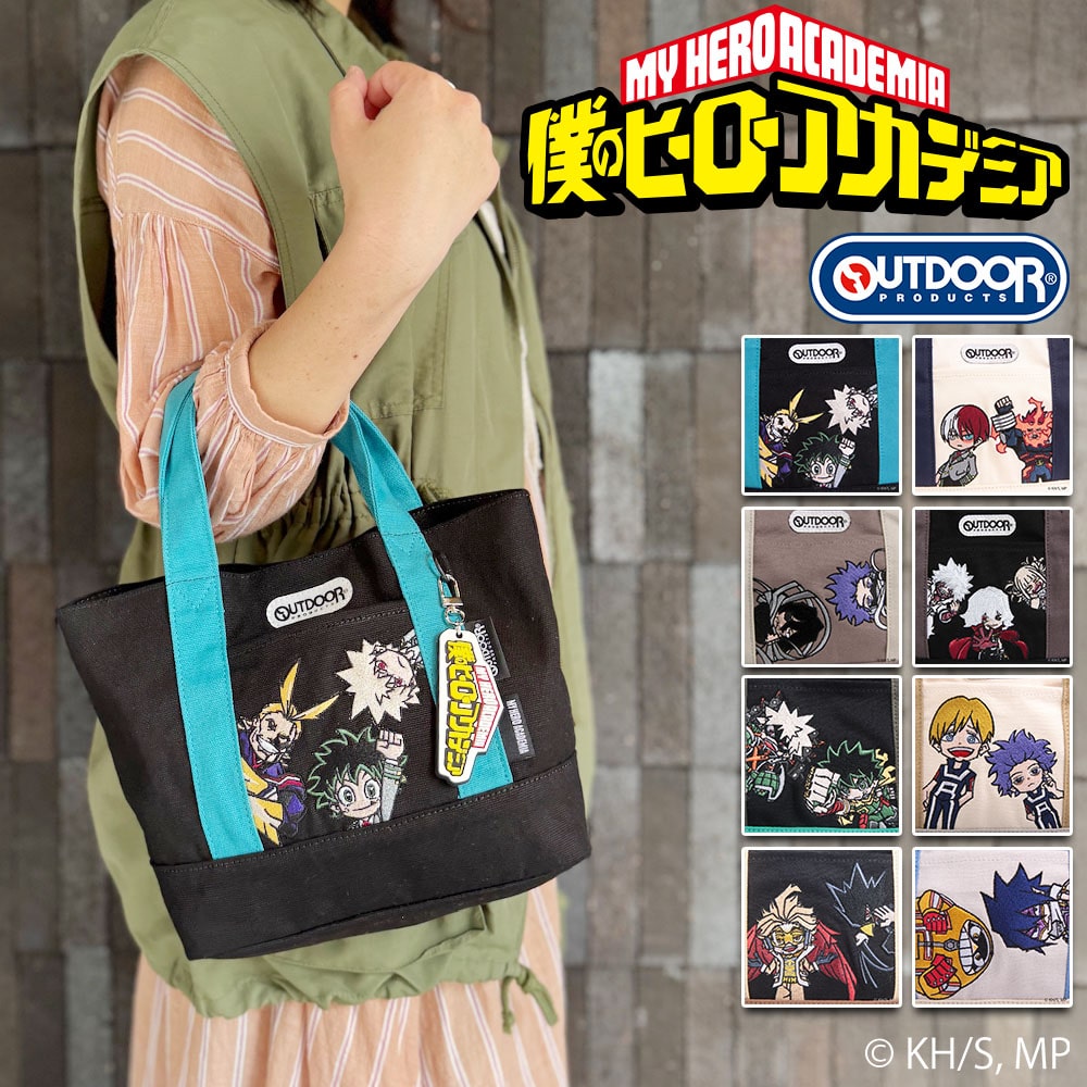 �ͤΥҡ����������ǥߥ���OUTDOOR PRODUCTS ���� ���� ̡�� ���˥� �����ۥ�����դ��ߥ˥����ȡ��� ODHA10 ODHA11 ODHA12 ODHA13 ������ǯ������ ��ë�е� ���뾡�� ����� ������Ĥ ���ե�