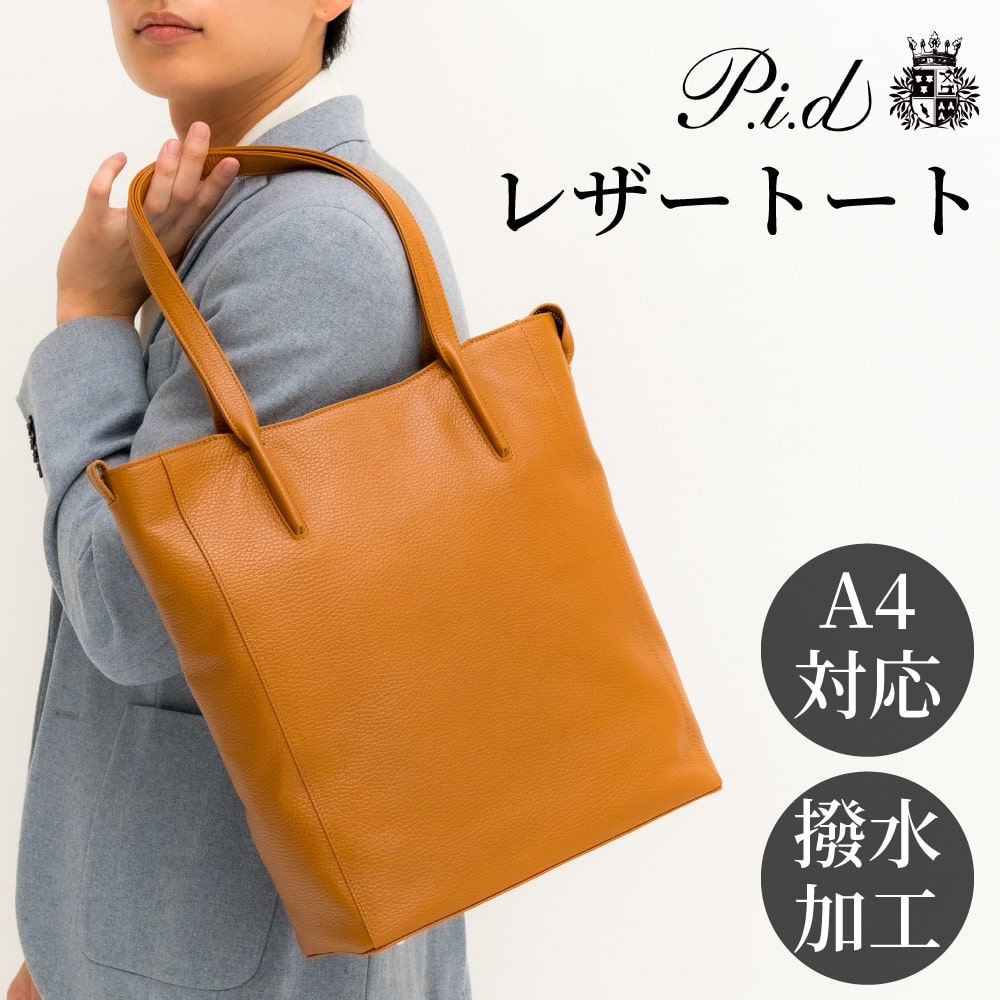 �ڿ��̸��� �Υ٥�ƥ��դ���PID���� �ȡ��ȥХå� ��� ��ǥ����� �쥶�� ���� A4�б� ���� �̶� �̳� �ӥ��ͥ� �����奢�� �ԡ����������ǥ��� p...