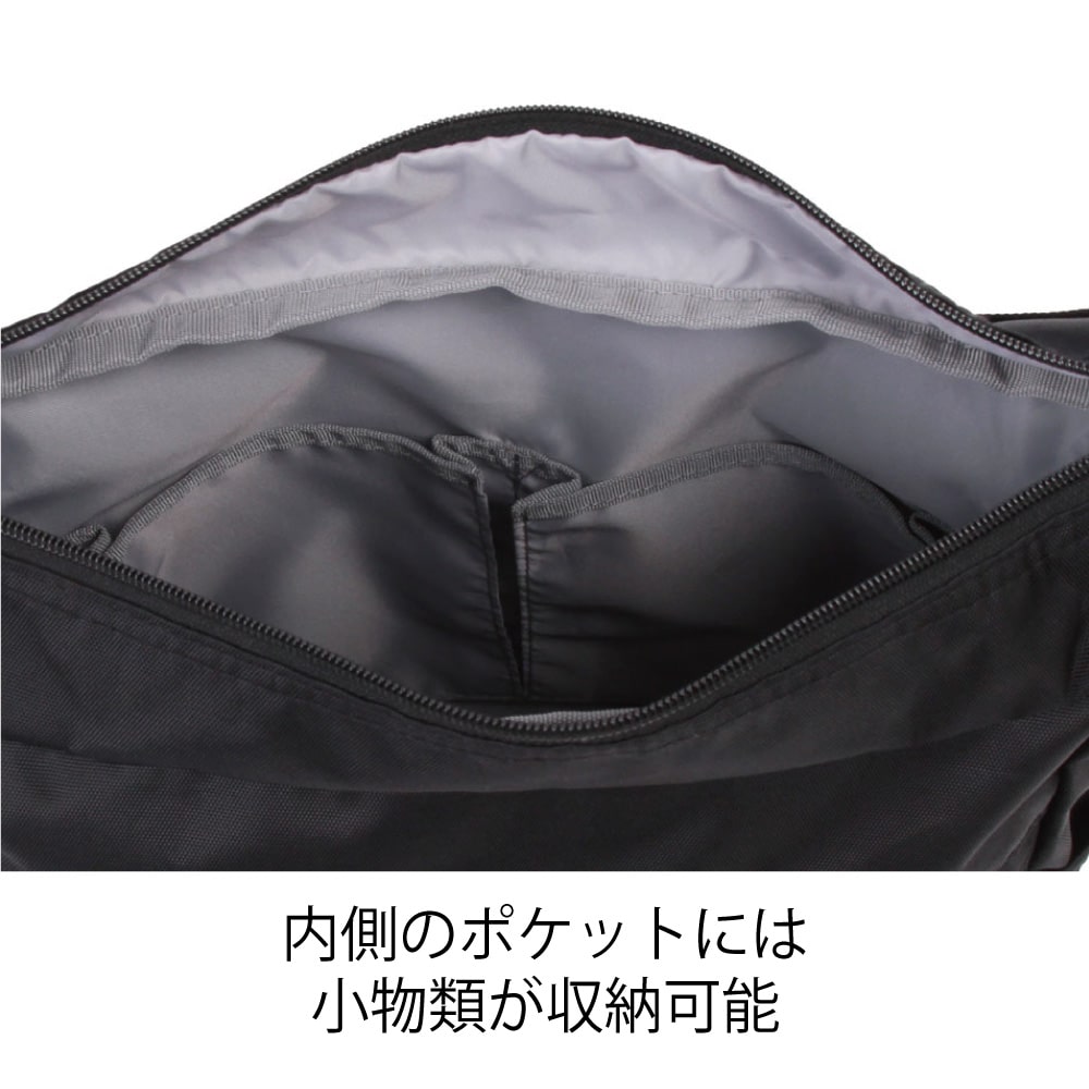 【Columbia 正規取扱い店】ショルダーバッグ PU8748 コロンビア Columbia メンズ ...