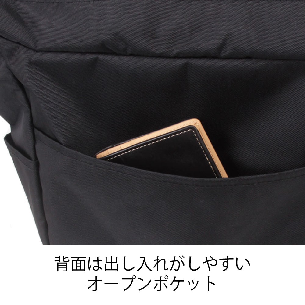 【Columbia 正規取扱い店】ショルダーバッグ PU8748 コロンビア Columbia メンズ ...