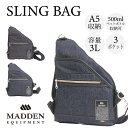 【MADDEN EQUIPMENT 正規取扱い店】 メデンイクイップメント スリングバッグ ワンショルダー ボディバッグ TMPI15D シンプル デニム メン...