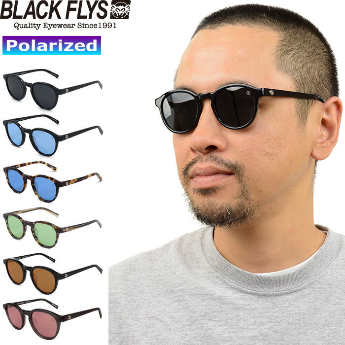 BLACK FLYS ブラックフライ BF-12825"FLY MADISON(POLARIZED)"フライ マディソン 偏光レンズ サングラス メガネ ボストン ハンドメイド UVカット アメカジ スポーツ メンズ レディース 3カラー 国内正規