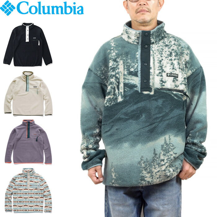 【SALE】Columbia コロンビア AM0371 HELVETIA HALF SNAP FLEECE ヘルベチアハーフスナップフリース ジャケット プルオーバー ボア シェルパ 防寒 保温 軽量 アウター トップス アウトドア メンズ レディース 5カラー 国内正規 2023AW 30 OFF