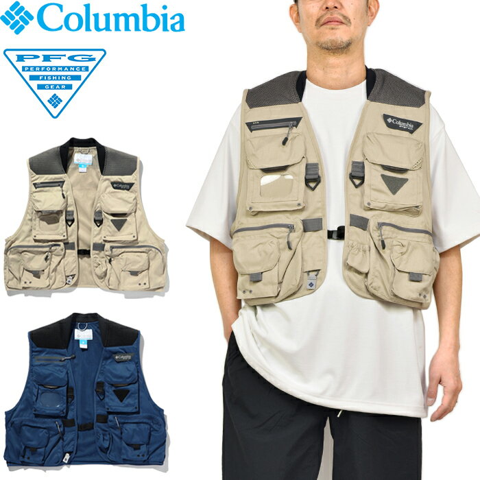 【SALE】Columbia コロンビア FM1441 HENRY 039 S FORK V VEST ヘンリーズフォークVベスト フィッシングベスト ジャケット PFG 釣り 撥水 ベスト アウター アウトドア メンズ レディース 2カラー 国内正規 2024SS 10 OFF