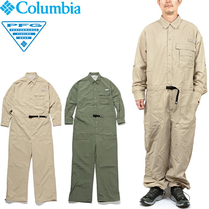 【SALE】Columbia コロンビア PM0263 DESPAIR BAY SUIT ディスペアーベイスーツ ツナギ オールインワン バハマ シャツ パンツ PFG UVカ..