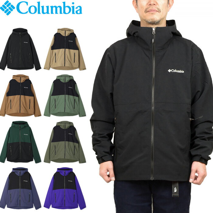 Columbia コロンビア XM3394 VIZZAVONA PASS II JACKET ヴィッザボナパスIIジャケット マウンテンパーカー ナイロン シェル オムニシールド UVカット 撥水 定番 アウター アウトドア メンズ レディース 8カラー 国内正規 2024SS 10%OFF