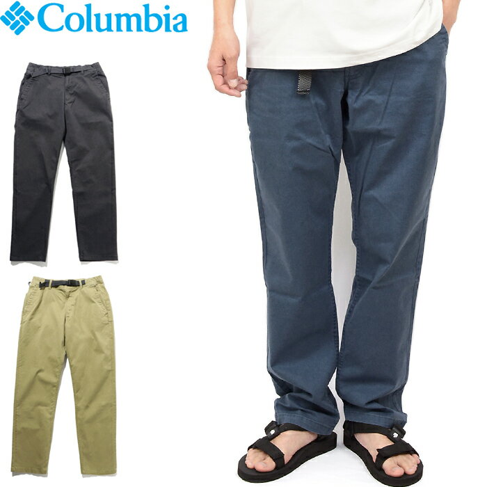 【SALE】Columbia コロンビア AE4981"GARSIDE II PANT"ガーサイドIIパンツ クライミングパンツ トレッキング ストレッチ コットン ロング パンツ 撥水 ボトムス アウトドア メンズ レディース 3カラー 国内正規 2022SS 10%OFF