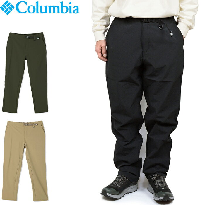 【SALE】Columbia コロンビア XM3567 TIME TO TRAIL PANT タイムトゥートレイルパンツ クライミング トレッキング ストレッチ ナイロン パンツ UVカット 撥水 ボトムス アウトドア メンズ レディース 3カラー 国内正規 2023AW 10%OFF