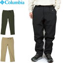 ySALEzColumbia RrA XM3567 TIME TO TRAIL PANT ^CgD[gCpc NC~O gbLO Xgb` iC pc UVJbg  {gX AEghA Y fB[X 3J[ K 2024SS 10%OFF