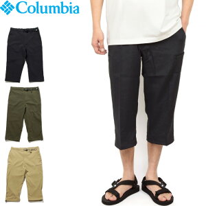 【SALE】Columbia コロンビア XO3600 BLUESTEM KNEE PANT ブルーステムニーパンツ クロップドパンツ クライミングパンツ 7分丈 膝下丈 ストレッチ UVカット 撥水 速乾 ボトムス アウトドア メンズ レディース 3カラー 国内正規 2023SS 10%OFF