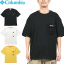 【SALE】Columbia コロンビア AM2352 FIELD CREEK DOUBLEKNIT SHORT SLEEVE フィールドクリークダブルニットショートスリーブ Tシャツ オーバーサイズ 厚手 半袖 トップス アウトドア メンズ レディース 3カラー 国内正規 40 OFF