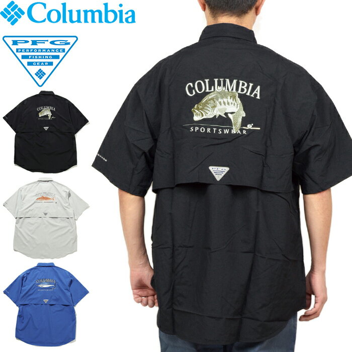 【SALE】Columbia コロンビア FM5202 BAHAMA ICON SS SHIRT バハマアイコンショートスリーブシャツ フィッシングシャツ バハマシャツ PFG UVカット 吸湿 速乾 釣り 半袖 トップス アウトドア メンズ レディース 3カラー 国内正規 40%OFF