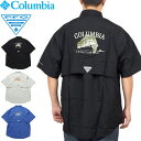 Columbia コロンビア FM5202 BAHAMA ICON SS SHIRT バハマアイコンショートスリーブシャツ フィッシングシャツ バハマシャツ PFG UVカット 吸湿 速乾 釣り 半袖 トップス アウトドア メンズ レディース 3カラー 国内正規 40%OFF