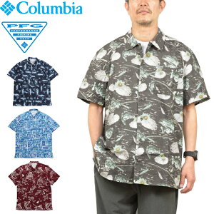 【SALE】Columbia コロンビア FM7011 TROLLERS BEST SS SHIRT トローラーズベストショートスリーブシャツ アロハシャツ PFG フィッシング 釣り 魚 総柄 開襟 半袖 トップス アウトドア メンズ レディース 3カラー 国内正規 2022SS 20%OFF