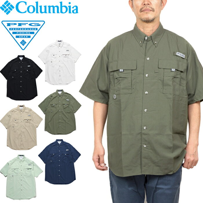 SALEColumbia ӥ FM7047 BAHAMA II S/S SHIRT Хϥޥ硼ȥ꡼֥ եå󥰥 Хϥޥ PFG UVå ۼ ®  Ⱦµ ȥåץ ȥɥ  ǥ 6顼  2024SS 10%OFF