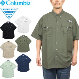 コロンビア シャツ メンズ 【SALE】Columbia コロンビア FM7047 BAHAMA II S/S SHIRT バハマショートスリーブシャツ フィッシングシャツ バハマシャツ PFG UVカット 吸湿 速乾 釣り 半袖 トップス アウトドア メンズ レディース 6カラー 国内正規 2024SS 10%OFF