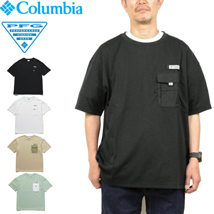 コロンビア Tシャツ メンズ 【SALE】Columbia コロンビア PM0454 DESPAIR BAY SHORT SLLEEVE CREW ディスペアーベイショートスリーブクルー Tシャツ ポケT PFG フィッシング バハマシャツ 撥水 UVカット 厚手 半袖 アウトドア キャンプ メンズ レディース 4カラー 国内正規 20%OFF