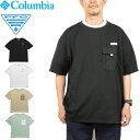 【SALE】Columbia コロンビア PM0454 DESPAIR BAY SHORT SLLEEVE CREW ディスペアーベイショートスリーブクルー Tシャツ ポケT PFG フィッシング バハマシャツ 撥水 UVカット 厚手 半袖 アウトドア キャンプ メンズ レディース 4カラー 国内正規 20 OFF