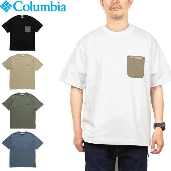 【SALE】Columbia コロンビア PM0642 YONGE STREET SHORT SLEEVE CREW ヤングストリートショートスリーブクルー Tシャツ ポケット付き ポケT UVカット 速乾 無地 半袖 アウトドア キャンプ メンズ レディース 5カラー 国内正規 2023SS 20%OFF